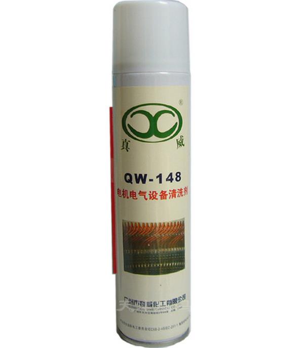 真威QW-148電機電氣設(shè)備清洗劑