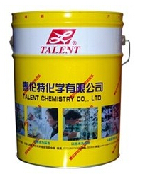 重油污清洗劑——能力高！